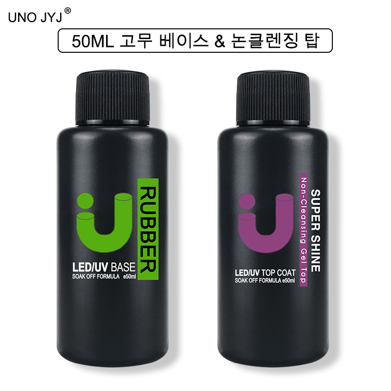 Cooperative Card Game - Uno jyj 50ml dickes Gummi basis