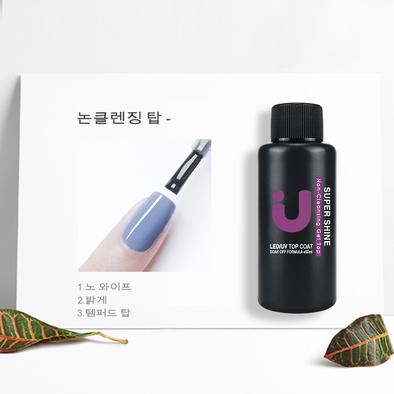 Uno jyj 50ml dickes Gummi basi – Cooperative Card Game Bewertung und Preis