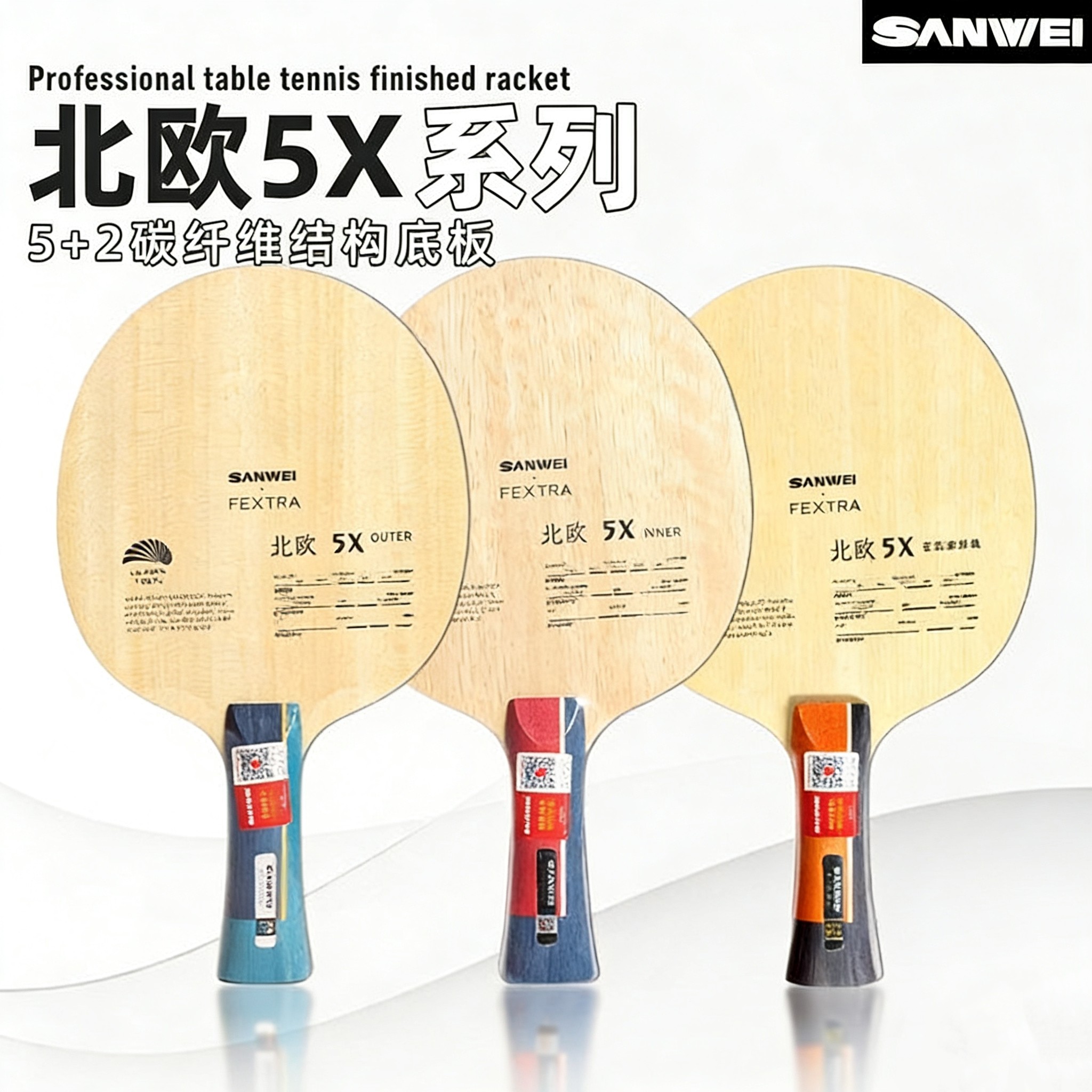 SANWEI FEXTRA 5X Tischtennissc – Board Game Table Bewertung und Preis