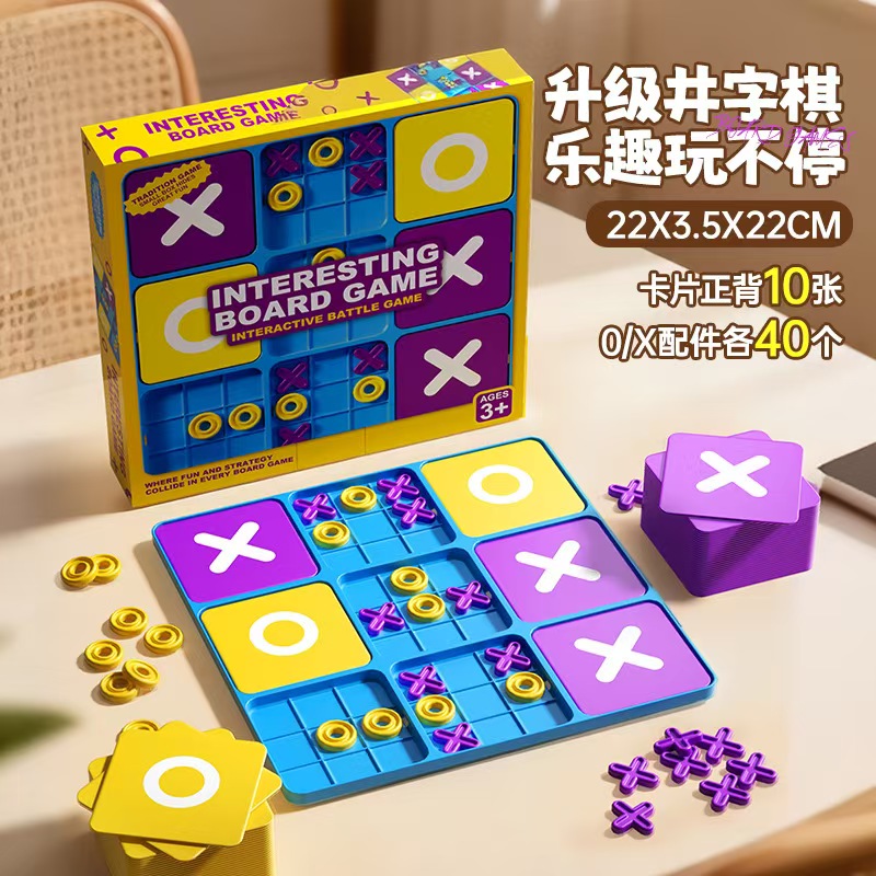 Klassisches OX-Strategie-Brett – Board Game Electronic Table Bewertung und Preis