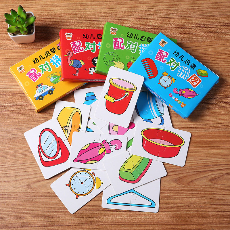 32 Stück Kleinkind Kartenspiel – Cooperative Card Game Bewertung und Preis